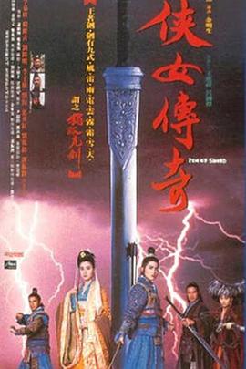 《灯草尚灯》主视觉：沈砚秋提灯立于雨巷
